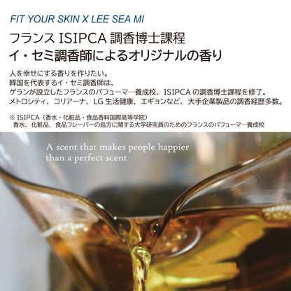 フィットユアスキン サントゥッシャンプー＆コンディショナーサシェ　各7ml