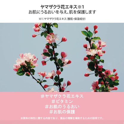 フィットユアスキン アートフィットブライトニングマスクパック　1枚