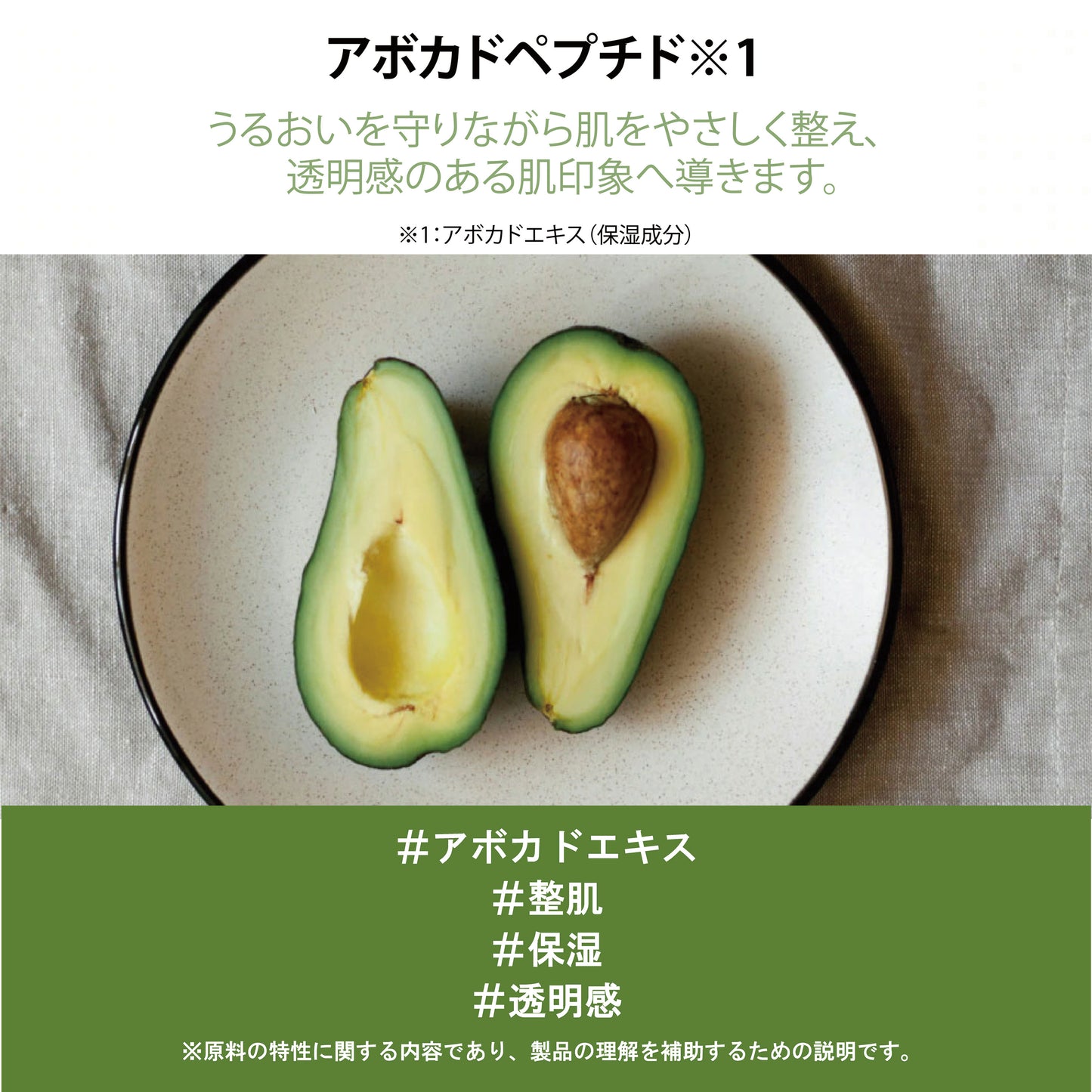 フィットユアスキン ディープモイスチャークレンジングフォーム　120ml