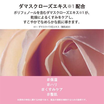 フィットユアスキン しっとりボディウォッシュ　500ml