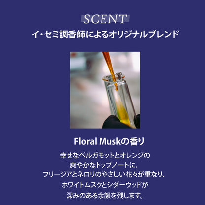 フィットユアスキン スターシャインヘアエッセンスmini　1ml×28pcs