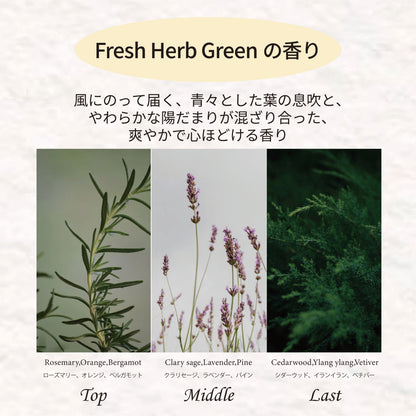 フィットユアスキン アートフィットグロウクッション 21 ペールローズ 15g