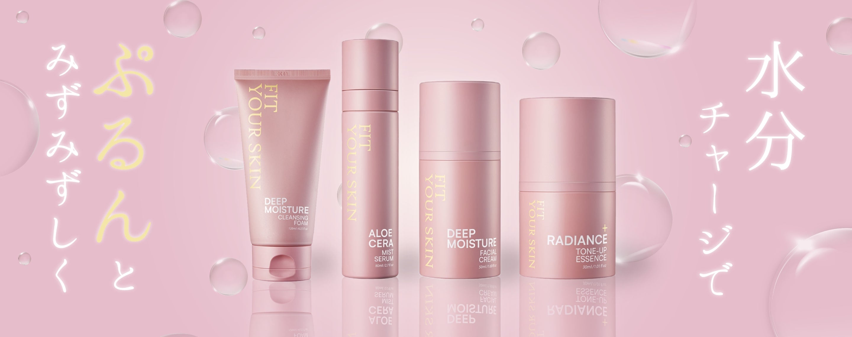 スライド1（PC）